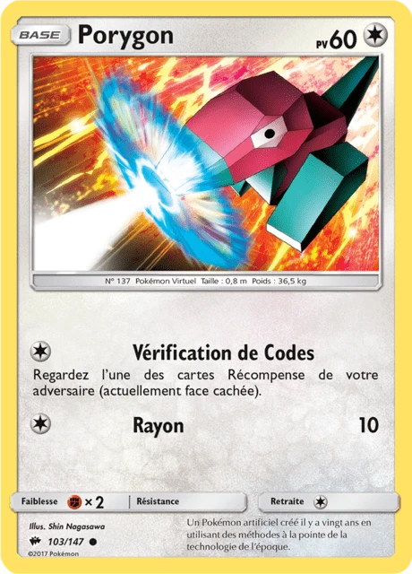 Porygon – Normal
