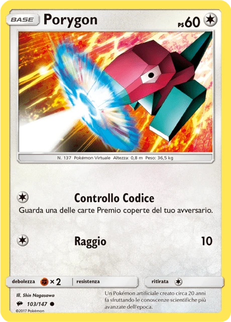 Porygon – Normal