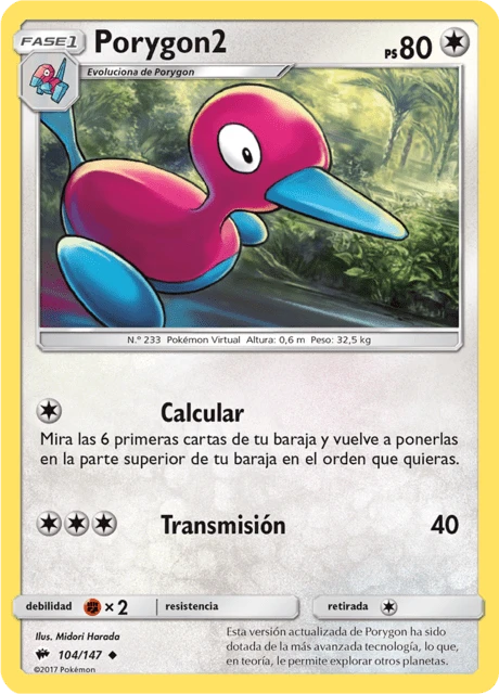 Porygon2 – Normal