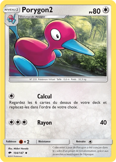 Porygon2 – Normal