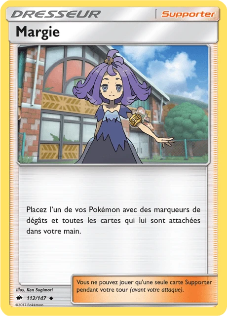 Margie – Reverse Holo