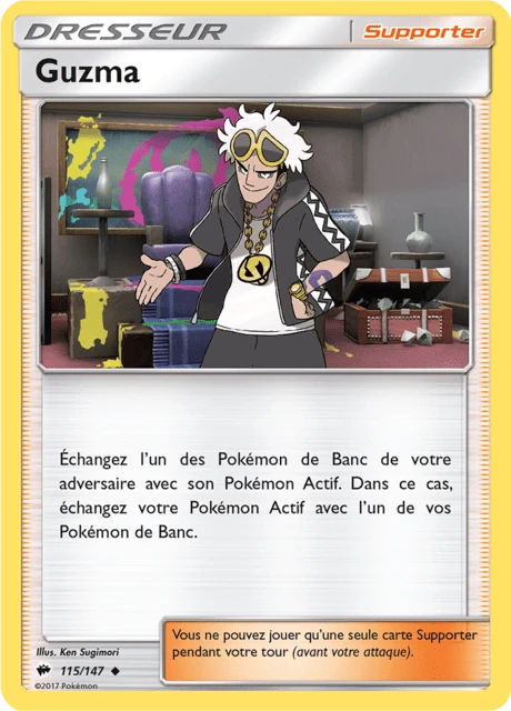 Guzma – Normal