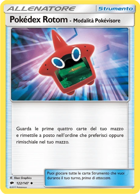 Pokédex Rotom - Modalità Pokévisore – Normal