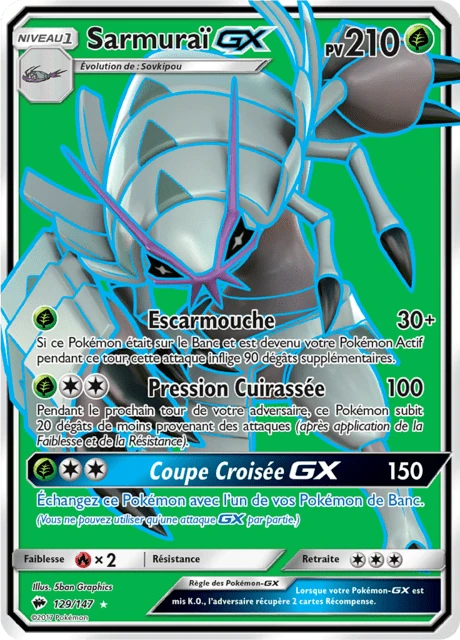 Sarmuraï-GX – Holo