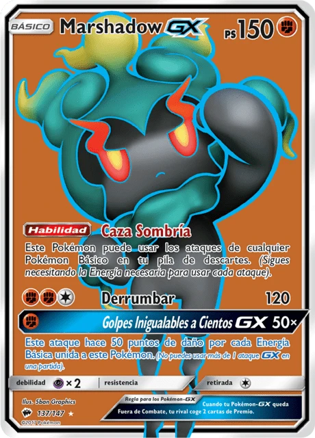 Marshadow-GX – Holo