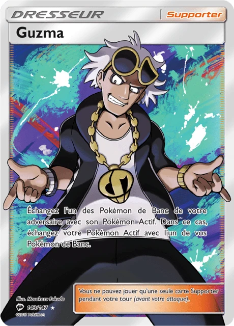 Guzma – Holo