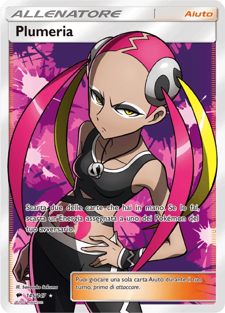 Plumeria – Holo