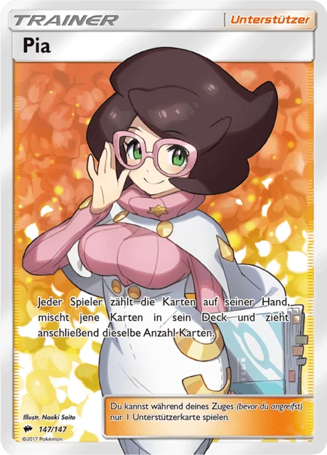 Pia – Holo