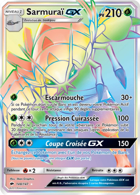 Sarmuraï-GX – Holo