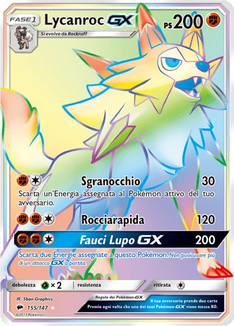 Lycanroc-GX – Holo