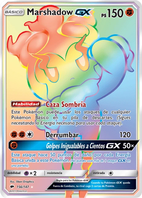 Marshadow-GX – Holo