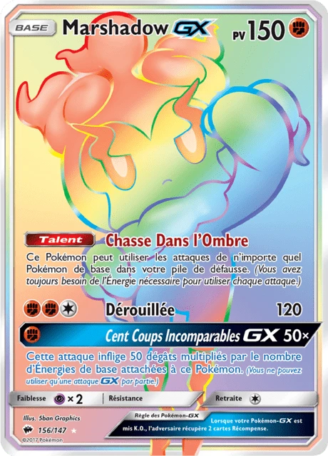Marshadow-GX – Holo