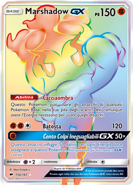 Marshadow-GX – Holo