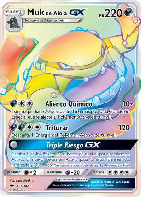 Muk de Alola-GX – Holo