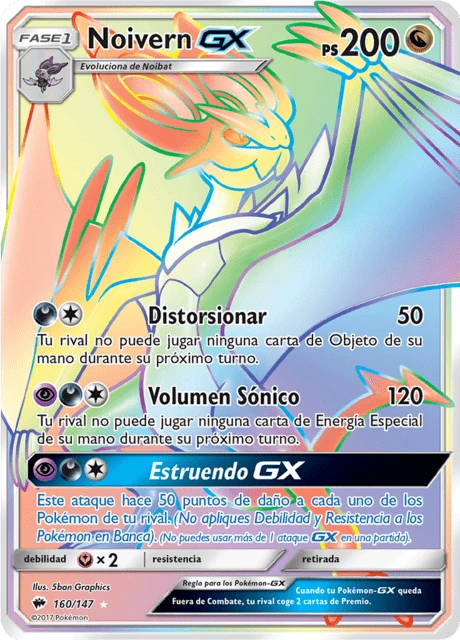 Noivern-GX – Holo