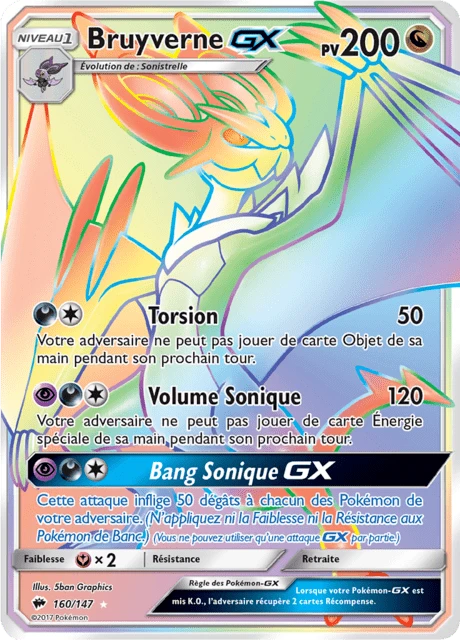 Bruyverne-GX – Holo