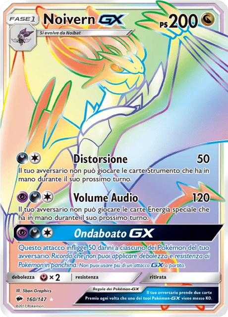 Noivern-GX – Holo