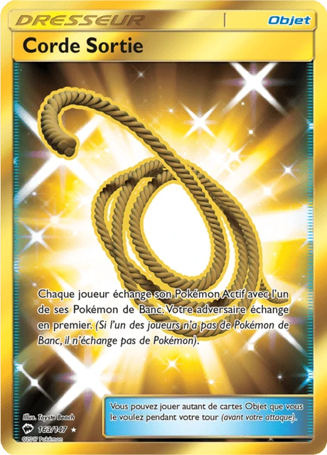Corde Sortie – Holo
