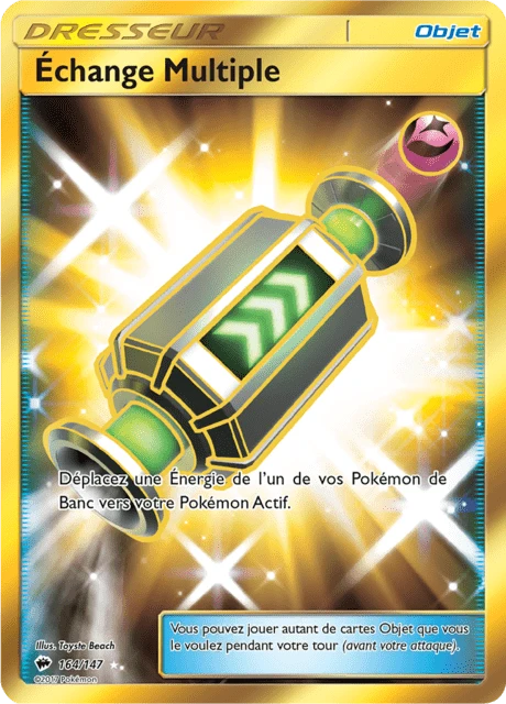 Échange Multiple – Holo