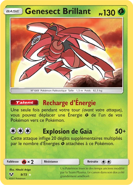 Genesect Brillant