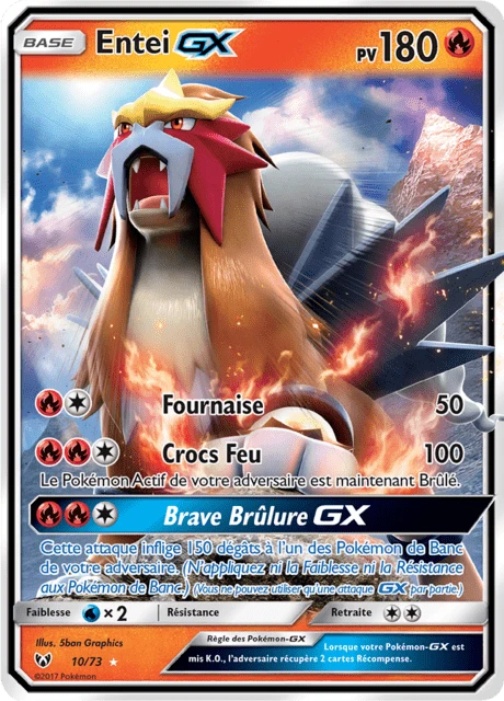 Entei-GX