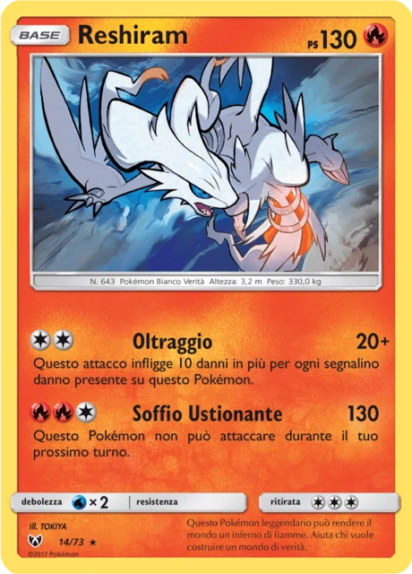 Reshiram