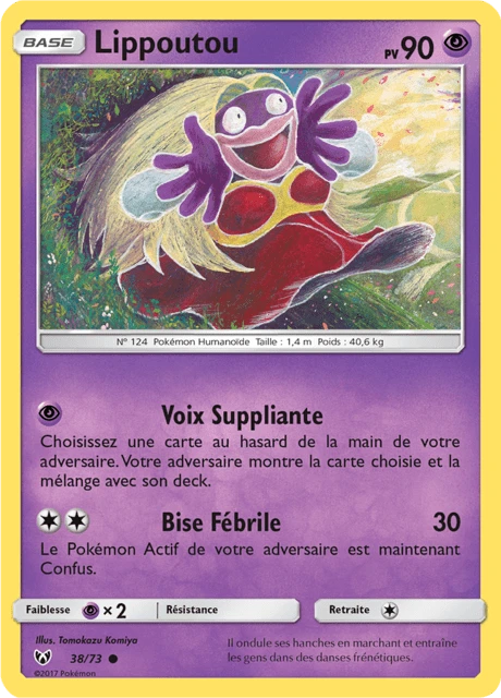 Lippoutou