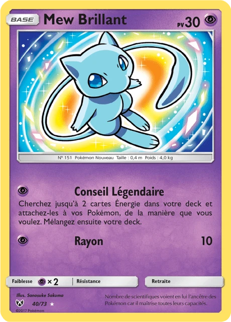 Mew Brillant