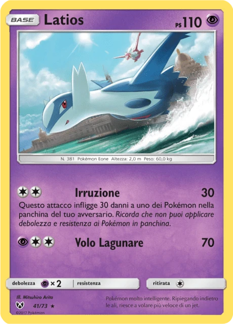 Latios – Reverse Holo