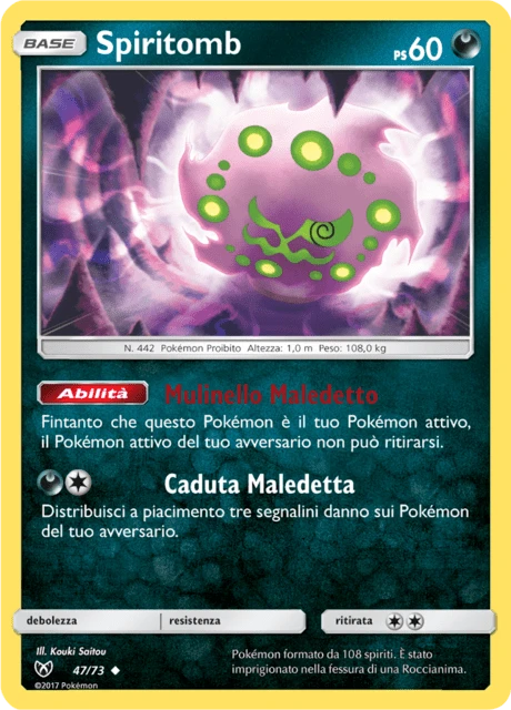 Spiritomb – Normal