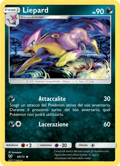 Liepard – Reverse Holo