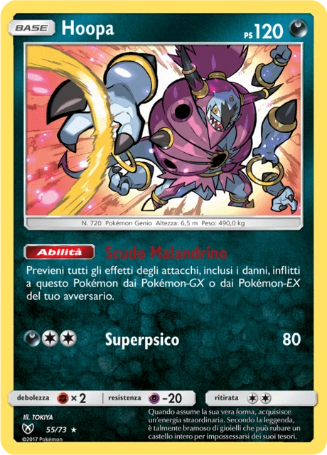 Hoopa – Holo