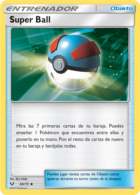 Super Ball – Normal