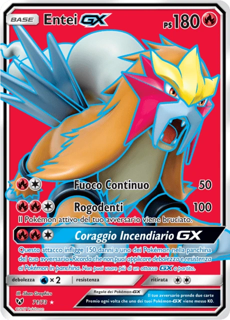 Entei-GX – Holo