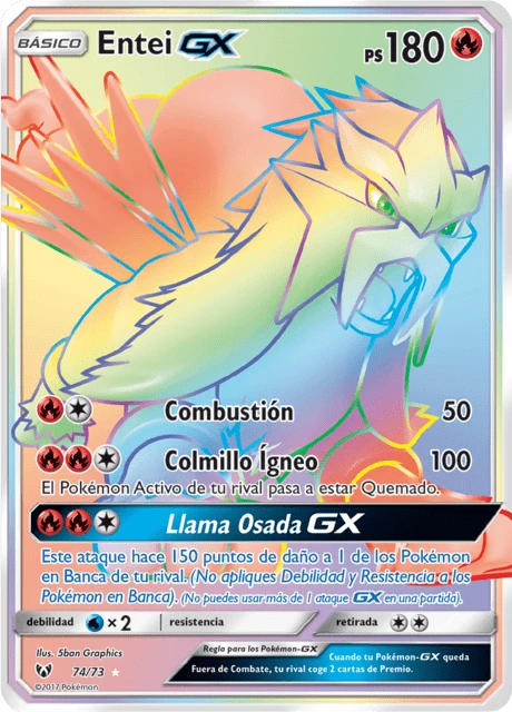 Entei-GX – Holo