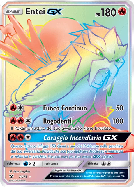 Entei-GX – Holo