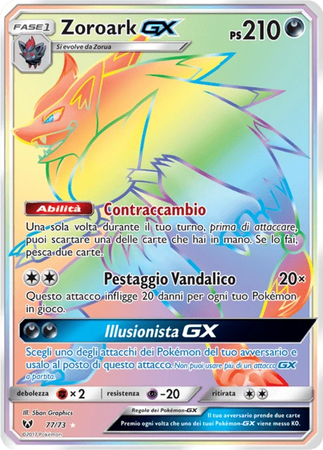Zoroark-GX – Holo
