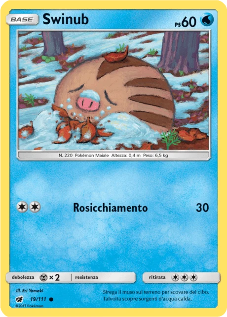 Swinub