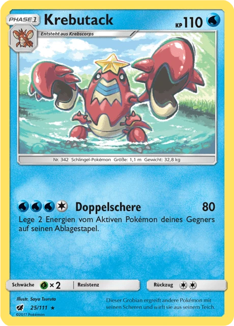 Krebutack
