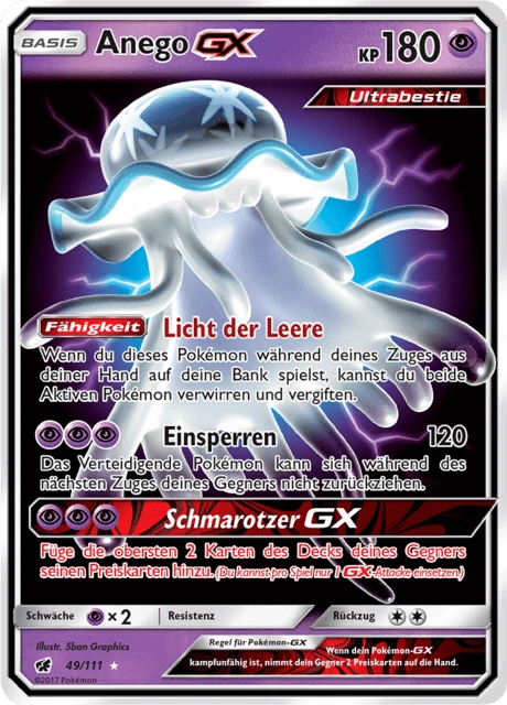 Anego-GX – Holo