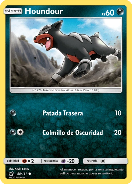 Houndour – Normal