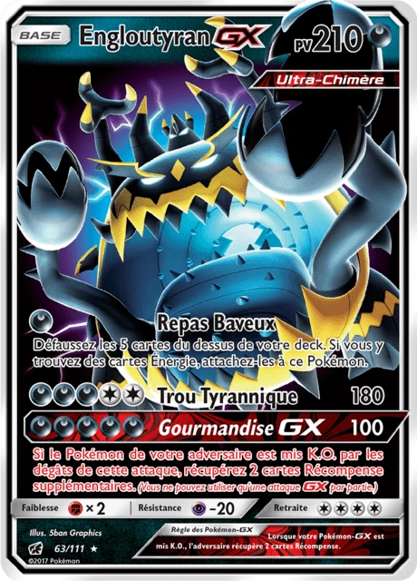 Engloutyran-GX