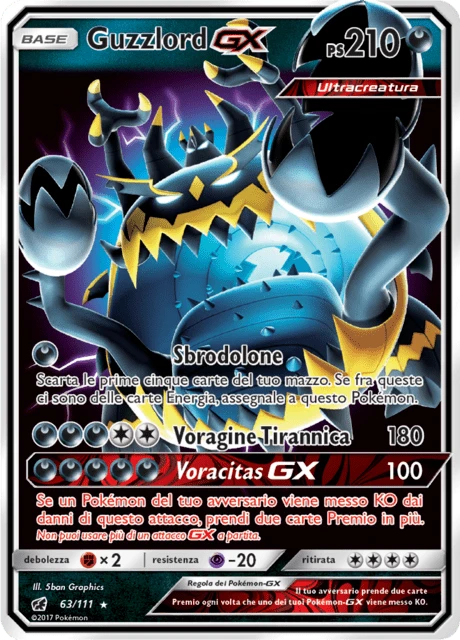 Guzzlord-GX – Holo