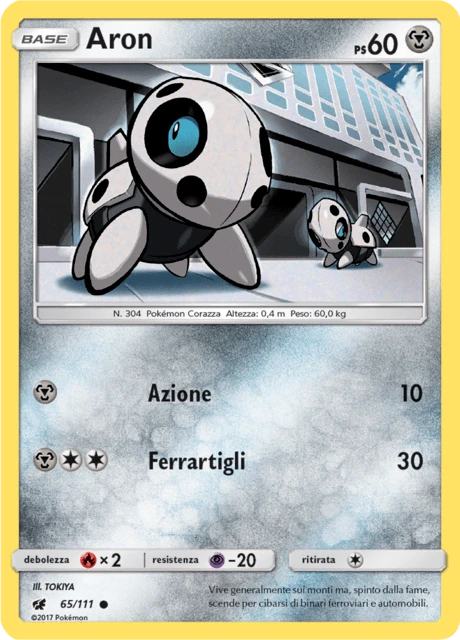 Aron – Reverse Holo