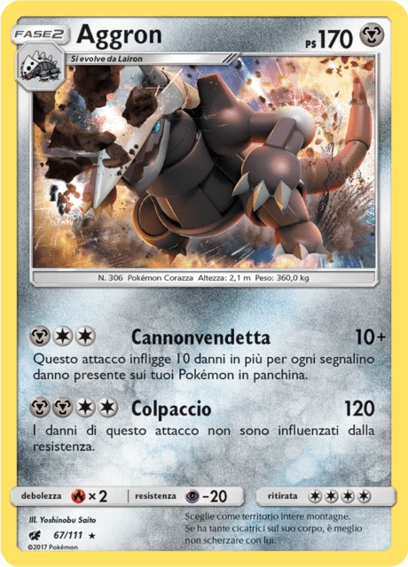 Aggron – Reverse Holo