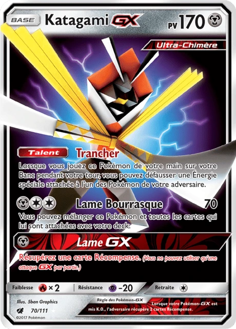 Katagami-GX – Holo