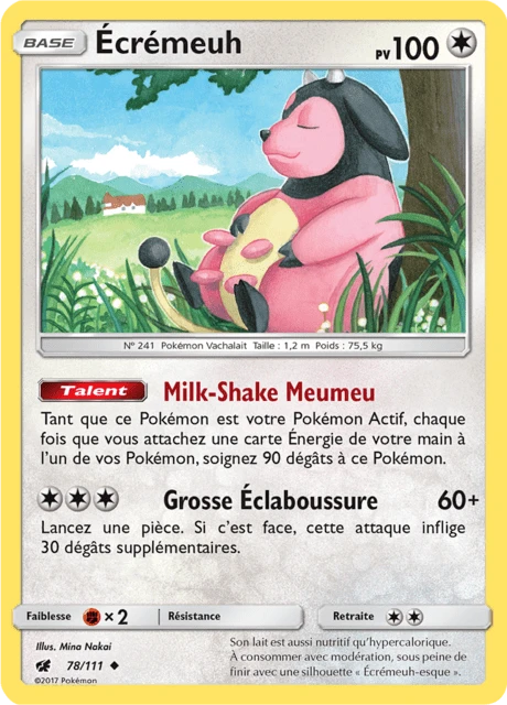 Écrémeuh