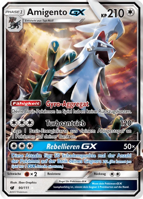 Amigento-GX – Holo