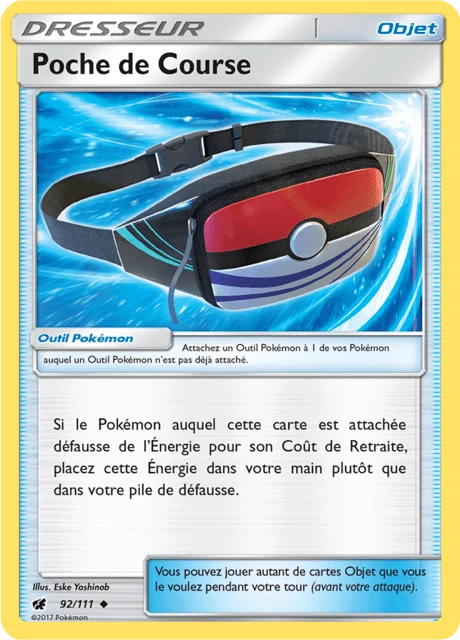Poche de Course – Normal