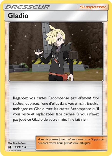 Gladio – Normal